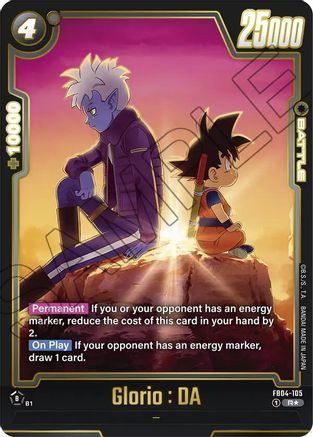 Image of Glorio : DA (Alternate Art) (FB04-105) - Ultra Limit Alternate Art Reprints Holofoil