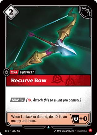 Image of Recurve Bow (016/221) - Spiritforged
