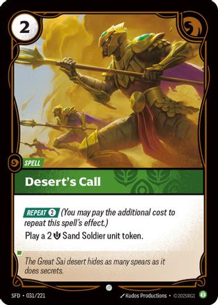 Image of Desert's Call (031/221) - Spiritforged Foil