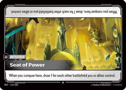 Image of Seat of Power (217/221) - Spiritforged Foil