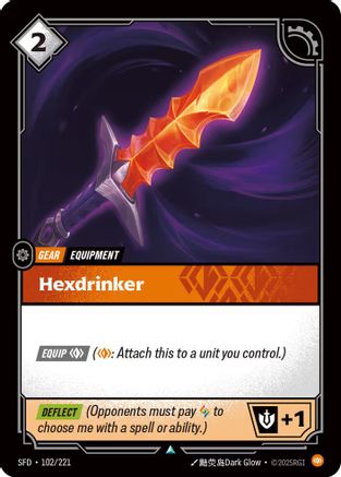 Image of Hexdrinker (102/221) - Spiritforged Foil