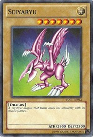 Image of Seiyaryu (TU07-EN012) - Turbo Pack: Booster Seven Unlimited