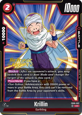 Image of Krillin - FB08-002 (FB08-002) - Saiyans Pride Release Event Cards