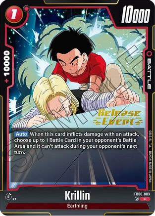 Image of Krillin - FB08-003 (FB08-003) - Saiyans Pride Release Event Cards
