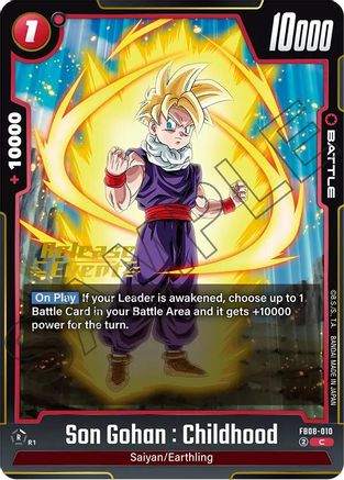Image of Son Gohan : Childhood - FB08-010 (FB08-010) - Saiyans Pride Release Event Cards