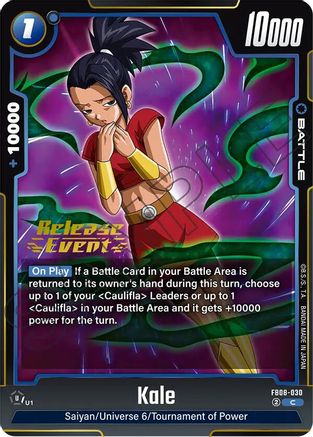 Image of Kale - FB08-030 (FB08-030) - Saiyans Pride Release Event Cards
