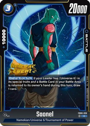 Image of Saonel (FB08-036) - Saiyans Pride Release Event Cards