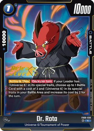 Image of Dr. Rota (FB08-038) - Saiyans Pride Release Event Cards
