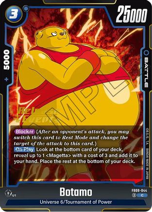 Image of Botamo (FB08-044) - Saiyans Pride Release Event Cards