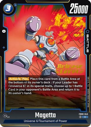Image of Magetta (FB08-045) - Saiyans Pride Release Event Cards