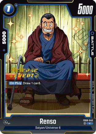 Image of Renso (FB08-046) - Saiyans Pride Release Event Cards