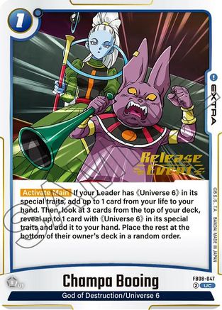 Image of Champa Booing (FB08-047) - Saiyans Pride Release Event Cards