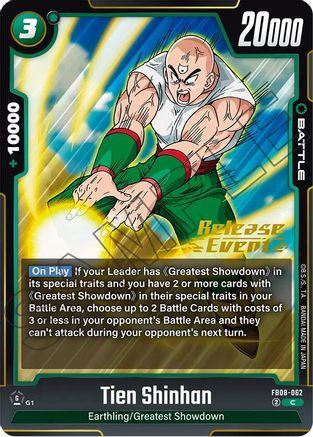 Image of Tien Shinhan (FB08-062) - Saiyans Pride Release Event Cards