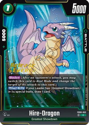 Image of Hire-Dragon (FB08-063) - Saiyans Pride Release Event Cards