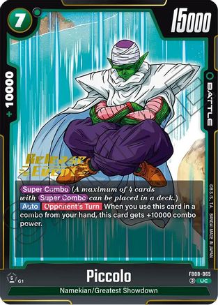 Image of Piccolo - FB08-065 (FB08-065) - Saiyans Pride Release Event Cards
