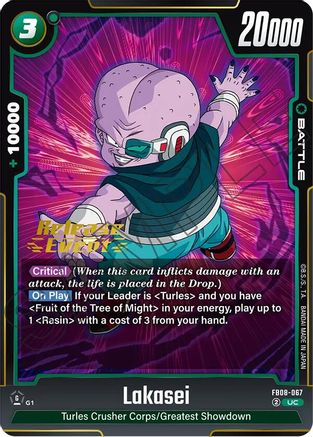 Image of Lakasei (FB08-067) - Saiyans Pride Release Event Cards