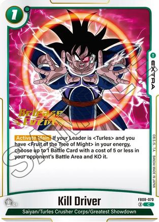 Image of Kill Driver (FB08-070) - Saiyans Pride Release Event Cards