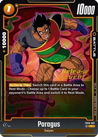 Image of Paragus - FB08-082 (FB08-082) - Saiyans Pride Release Event Cards