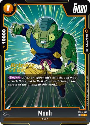 Image of Moah (FB08-093) - Saiyans Pride Release Event Cards