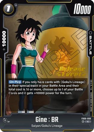 Image of Gine : BR (FB08-099) - Saiyans Pride Release Event Cards