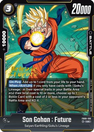 Image of Son Gohan : Future - FB08-108 (FB08-108) - Saiyans Pride Release Event Cards