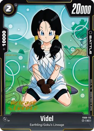 Image of Videl - FB08-115 (FB08-115) - Saiyans Pride Release Event Cards
