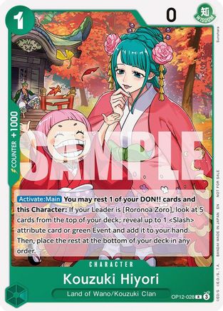 Image of Kouzuki Hiyori (Tournament Pack 2026 Vol. 1) (OP12-028) - One Piece Promotion Cards