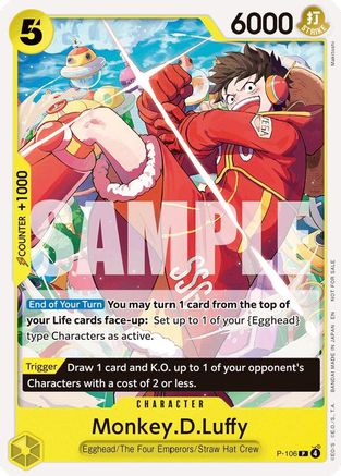Image of Monkey.D.Luffy (Store Tournament 2025 Vol. 4) (P-106) - One Piece Promotion Cards