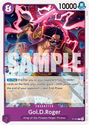 Image of Gol.D.Roger (Store Tournament 2025 Vol. 4) (P-107) - One Piece Promotion Cards