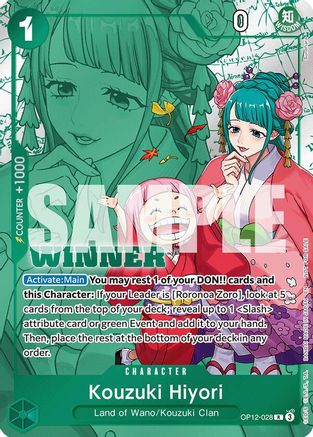 Image of Kouzuki Hiyori (Winner Pack 2026 Vol. 1) (OP12-028) - One Piece Promotion Cards Foil