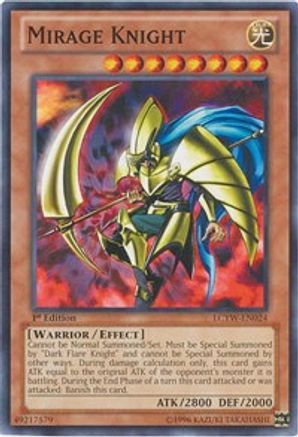 Image of Mirage Knight (LCYW-EN024) - Legendary Collection 3: Yugi's World Unlimited