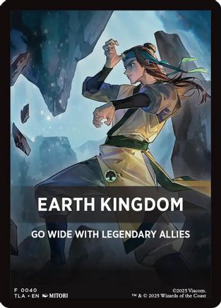 Image of Earth Kingdom Theme Card (TLA-040) - Avatar: The Last Airbender