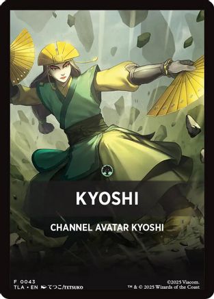 Image of Kyoshi Theme Card (TLA-043) - Avatar: The Last Airbender
