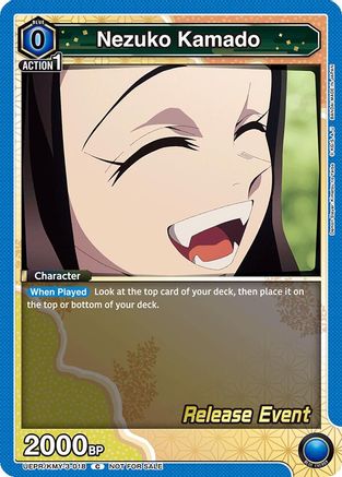 Image of Nezuko Kamado (018) (UEPR/KMY-3-018) - UEX05BT Demon Slayer Kimetsu no Yaiba Vol2 Release Event Cards