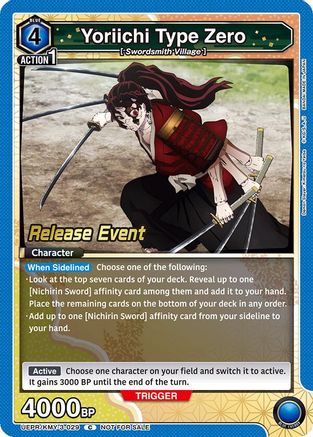 Image of Yoriichi Type Zero (UEPR/KMY-3-029) - UEX05BT Demon Slayer Kimetsu no Yaiba Vol2 Release Event Cards