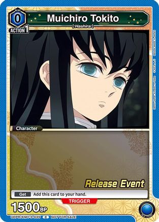 Image of Muichiro Tokito (035) (UEPR/KMY-3-035) - UEX05BT Demon Slayer Kimetsu no Yaiba Vol2 Release Event Cards