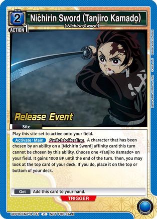 Image of Nichirin Sword (Tanjiro Kamado) (UEPR/KMY-3-041) - UEX05BT Demon Slayer Kimetsu no Yaiba Vol2 Release Event Cards