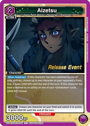 Image of Aizetsu (UEPR/KMY-3-056) - UEX05BT Demon Slayer Kimetsu no Yaiba Vol2 Release Event Cards