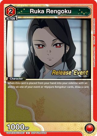 Image of Ruka Rengoku (UEPR/KMY-3-067) - UEX05BT Demon Slayer Kimetsu no Yaiba Vol2 Release Event Cards