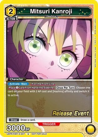 Image of Mitsuri Kanroji (007) (UEPR/KMY-3-007) - UEX05BT Demon Slayer Kimetsu no Yaiba Vol2 Release Event Cards