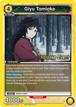 Image of Giyu Tomioka (UEPR/KMY-3-010) - UEX05BT Demon Slayer Kimetsu no Yaiba Vol2 Release Event Cards