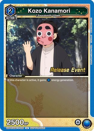 Image of Kozo Kanamori (UEPR/KMY-3-026) - UEX05BT Demon Slayer Kimetsu no Yaiba Vol2 Release Event Cards