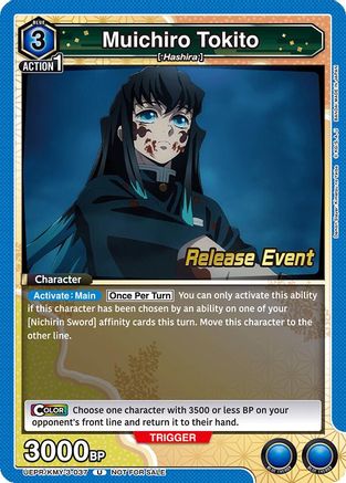 Image of Muichiro Tokito (037) (UEPR/KMY-3-037) - UEX05BT Demon Slayer Kimetsu no Yaiba Vol2 Release Event Cards