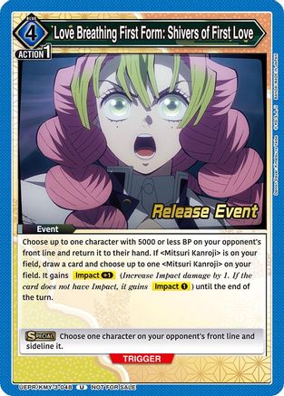 Image of Love Breathing First Form: Shivers of First Love (UEPR/KMY-3-048) - UEX05BT Demon Slayer Kimetsu no Yaiba Vol2 Release Event Cards
