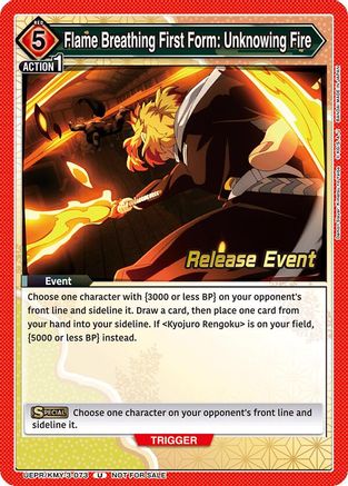 Image of Flame Breathing First Form: Unknowing Fire (UEPR/KMY-3-073) - UEX05BT Demon Slayer Kimetsu no Yaiba Vol2 Release Event Cards