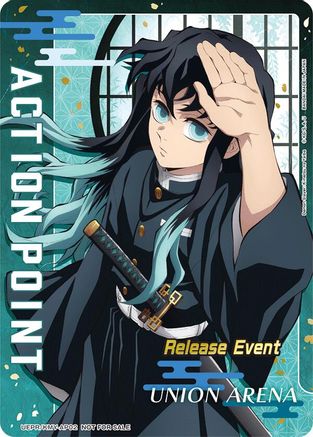 Image of Action Point Card (Release Event Participation) (UEPR/KMY-AP02) - UEX05BT Demon Slayer Kimetsu no Yaiba Vol2 Release Event Cards