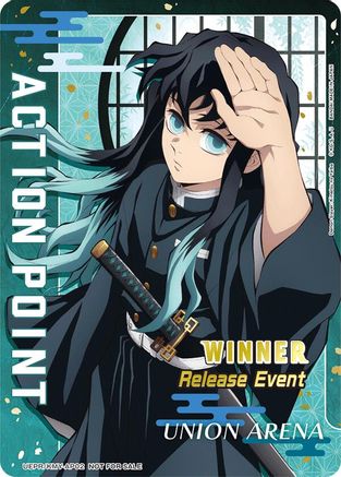 Image of Action Point Card (Release Event Winner) (UEPR/KMY-AP02) - UEX05BT Demon Slayer Kimetsu no Yaiba Vol2 Release Event Cards Foil