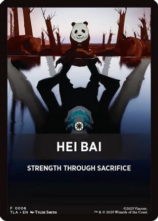 Image of Hei Bai Theme Card (TLA-006) - Avatar: The Last Airbender