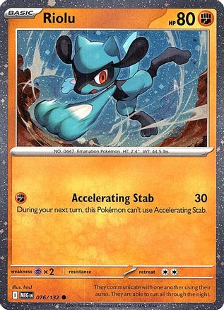 Image of Riolu (Cosmos Holo) 076  - Holofoil Miscellaneous Cards & Products - Common