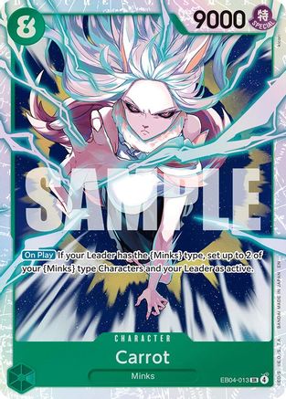 Image of Carrot (EB04-013) - The Azure Sea's Seven Foil